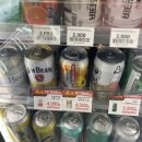 이마트24 천호베네시티점 이미지