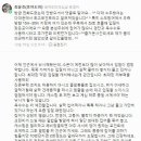 해님축사 이미지