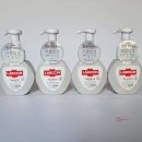 워시체인 이미지