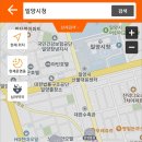 안아약국 이미지