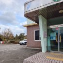 장전보건진료소 이미지