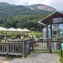 산들염소농장 이미지