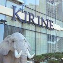 키린느건물 이미지
