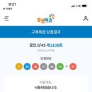 커피오감 이미지