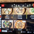 화덕장인 이미지