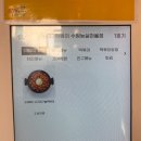 33떡볶이수원능실