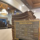 엔터나인플러스PC방 | 사계절 수영장과 키즈 놀이방이 있는 찜질방 부천 스카이랜드 재방문은 글쎄... 방문후기