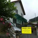 마인저 하우스 이미지