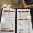 청오반점 | 광주 도산동 중국집 맛집 청오반점 후기