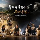 행정사사무소 울림 네이버블로그