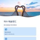 바다힐링 이미지