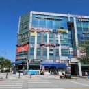 냉면장인임사부 이미지