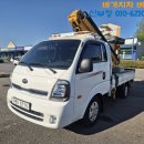 20년식 동해1200L 고소작업차 판매 동해기계항공 중고바가지차 12M 바가지차 동해고소차 바가지차매입 바가지차매물 1200바가지차 이미지