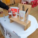 빅토리농장 이미지