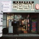 역삼1-268 이미지