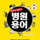 푸른문고 이미지