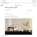 낙원하우스 - 제주시 한북로 157-1 | 아기백일기록) 어슬청담. 괜찮다 카페. 어프로치하우스 솔직후기