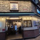 군자대한곱창 광주수완점 | [경기광주 맛집] 경안동 곱창 맛집 '군자대한곱창 광주경안점' 솔직후기