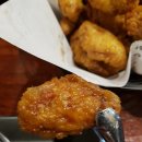 교촌치킨 금호점 이미지