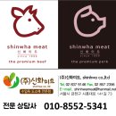 브리스맨