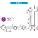 우남  인쇄 이미지