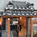 동원장수촌 하단점 이미지