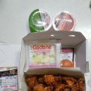 구산굽네치킨 네이버블로그