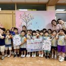 뽀뽀뽀유치원 이미지