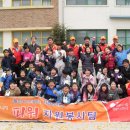 용연초등학교 이미지