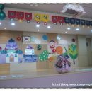 다예린유치원 이미지