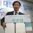 누리무역