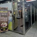 하남산단9번로L | [하남/미사] 릴렉스타임: 70분 후면전신 건식마사지 내돈내산 후기