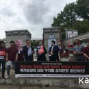 선만농장 이미지