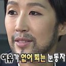 순천청암고등학교 이미지