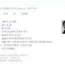 아이티엠유이화건축사사무소 네이버블로그