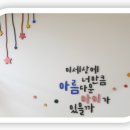 예쁜별어린이집 이미지