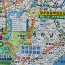 장동면사무소 이미지