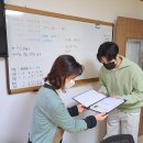 해님또래 지역아동센터 이미지