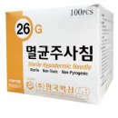 한국의료기상사 이미지