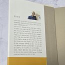 무무산방 이미지