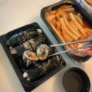 로드김밥 - 강동구 성안로 167 | 용문시장 떡볶이 맛집 공김밥 떡볶이 꼬마김밥 후기 용문시장 분식로드 추천