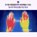 미소뉴스킨관리판매 | 💜 눈 시림 없는 선크림 추천｜뉴스킨 선라이트 단체주문 & 선물포장 후기 ☀️🎁