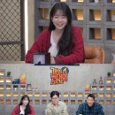 개와 늑대의시간 2 반려견없이 입소한 흑미네 편 시청후기