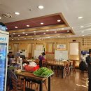 고바우신발 이미지