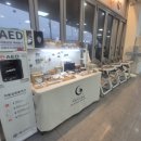 공주(당진방향)휴게소 주유소 이미지