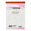 홍익사 이미지