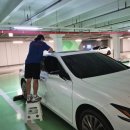 세차클라쓰 이미지