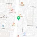 이브스토어대구수성구