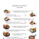 라라코스트 이미지