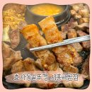 무유스크린골프 이미지